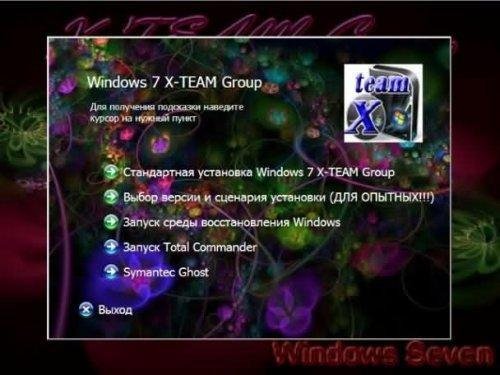 Windows 7 X TEAM.2011.x86(32bit)