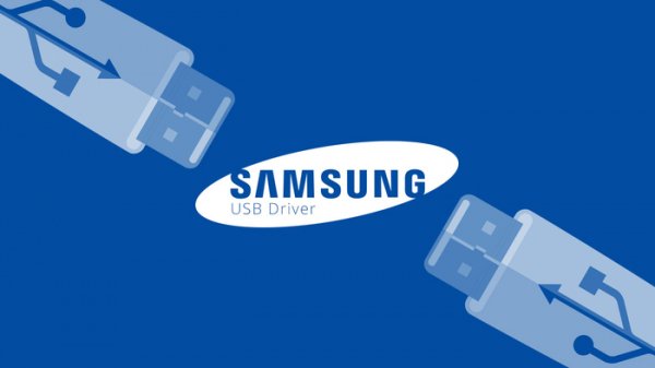 SAMSUNG USB Driver for Mobile Phones