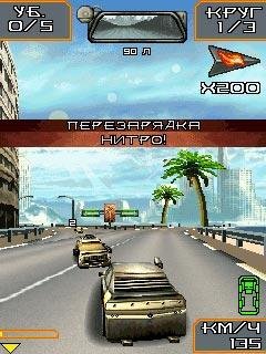 Death RACE