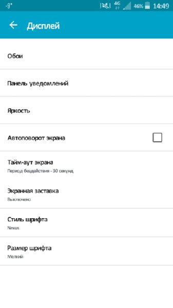 Nexus