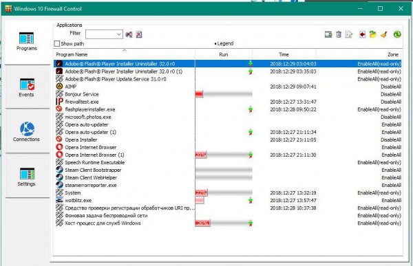 Windows10FirewallControlFree 8.3.0.54