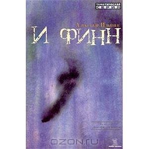 11ilian