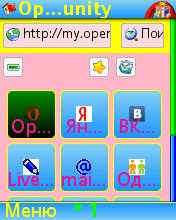 ОperaМini-4.22