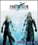 FinalFantasy2