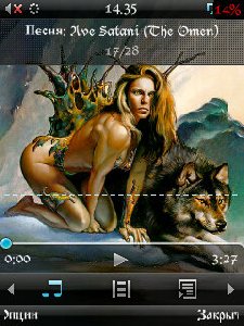 Fantazy