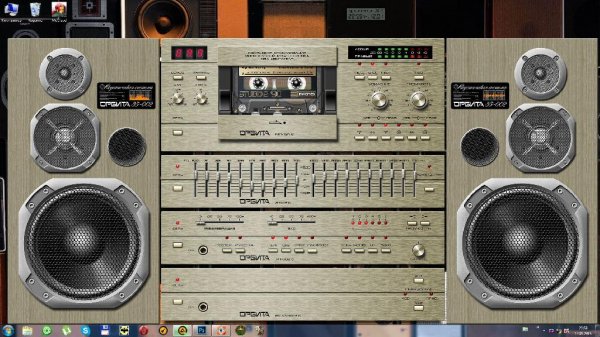 Orbita-002C