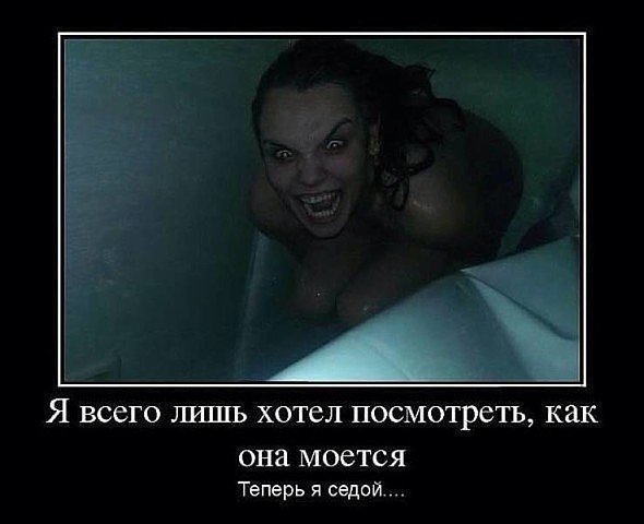 Дем4464