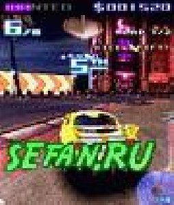 Asphalt2 3D