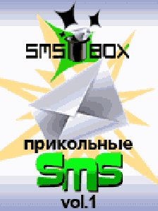 SMS-BOX Joke SMS