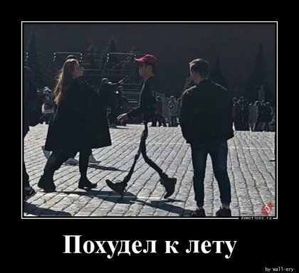 file_77348618