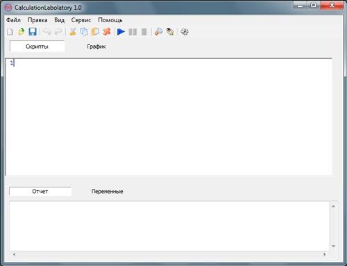 CalculationLabolatory
