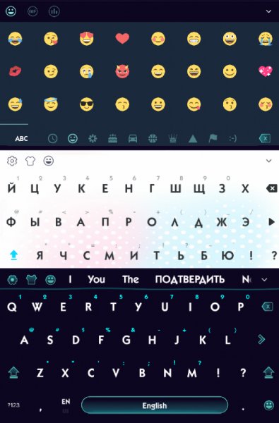 Клавиатура Cheetah Гепард 2.9.2 (Рекламы нет)