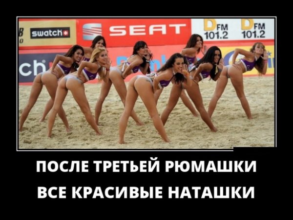 file_78846244