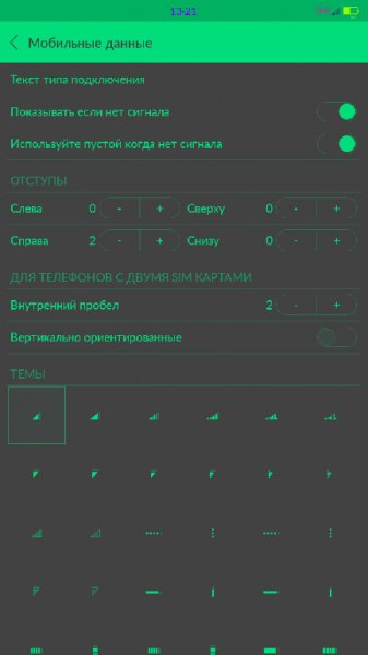 Flat-Style-Bar-Indicators-Pro 3.1.1