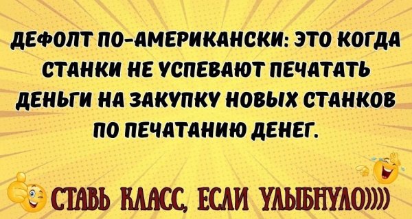 I - 2026-07-12T083614.080