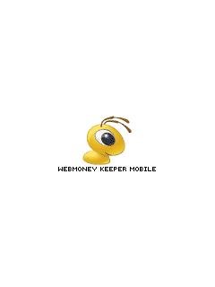 keeperscreen