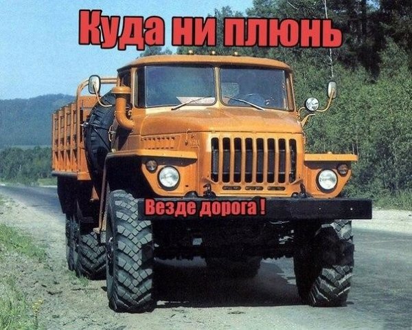 file_92133170