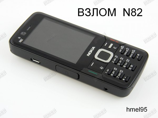 Взлом Nokia N82 без сертификта