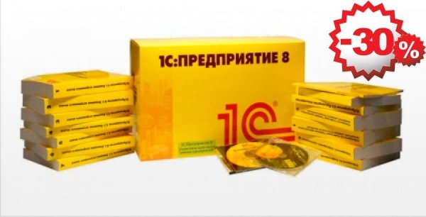 1SPredpriyatie.8.2.15.289.crack.part1