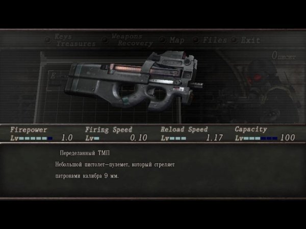 P90