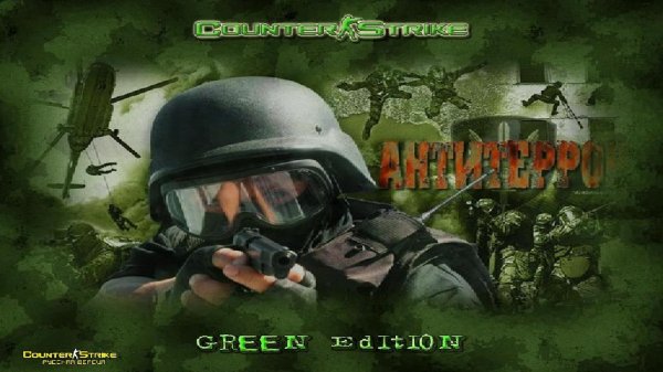 CS 1.6 GE.part1