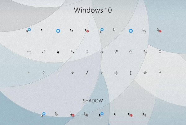 Windows 10 Cursors