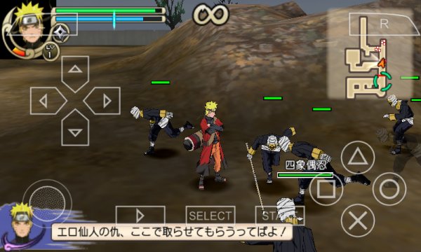 Naruto Shippuden Narutimate Impact.PBP