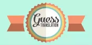 guess-translation