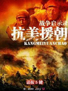 WarOfRevelation k790
