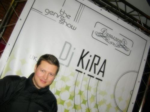 Dj Kira - Валера