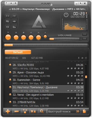 СКИНЫ AIMP