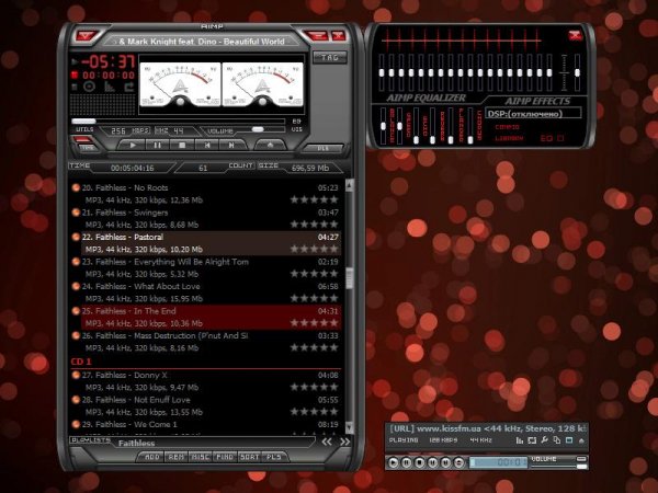 AIMP Red Lights