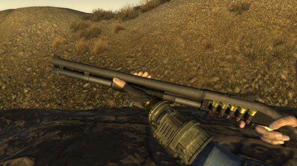 Mossberg 590 v3