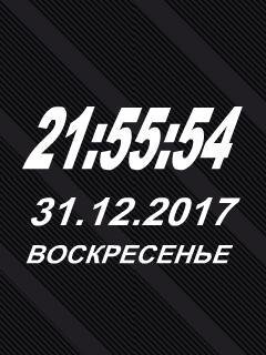 file_71917232
