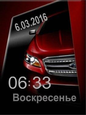 file_61850988