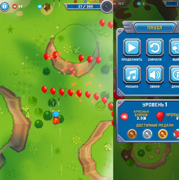 BSM 2 Bloons Supermonkey 1.5.0