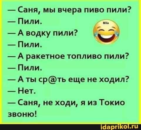 A0fb1733a5cc799106777751f7436fa4