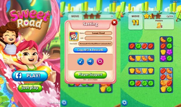 Sweet Road v5.8.1(5115541)