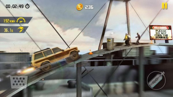 Zombie Road Escape 1.1.0