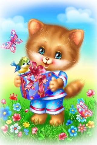 file_75182405