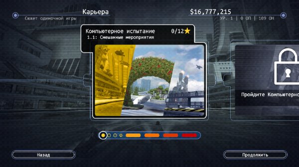 Riptide GP Renegade v1.0.3.Mod