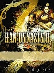 han dynasty 2-240x320