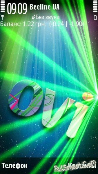 laser show effects 164
