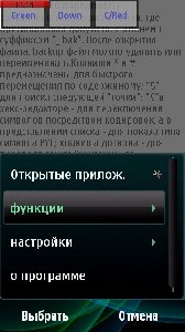 zntxhan by horrid71 in 0912200915202 upl