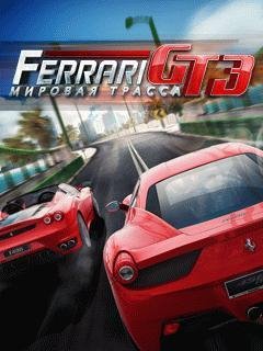 Ferrari GT 3 World Track Z750i J10i2