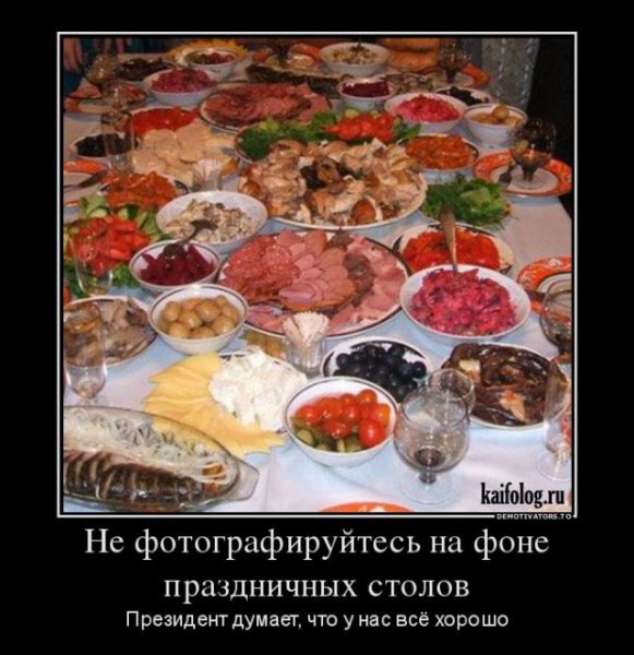 file_64671396