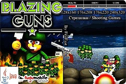 Blazing Guns