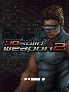 3D SolidWeapon2 touch