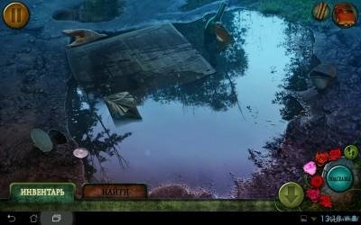 zapiski prizraka