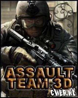 Assault Team Najaf 3D